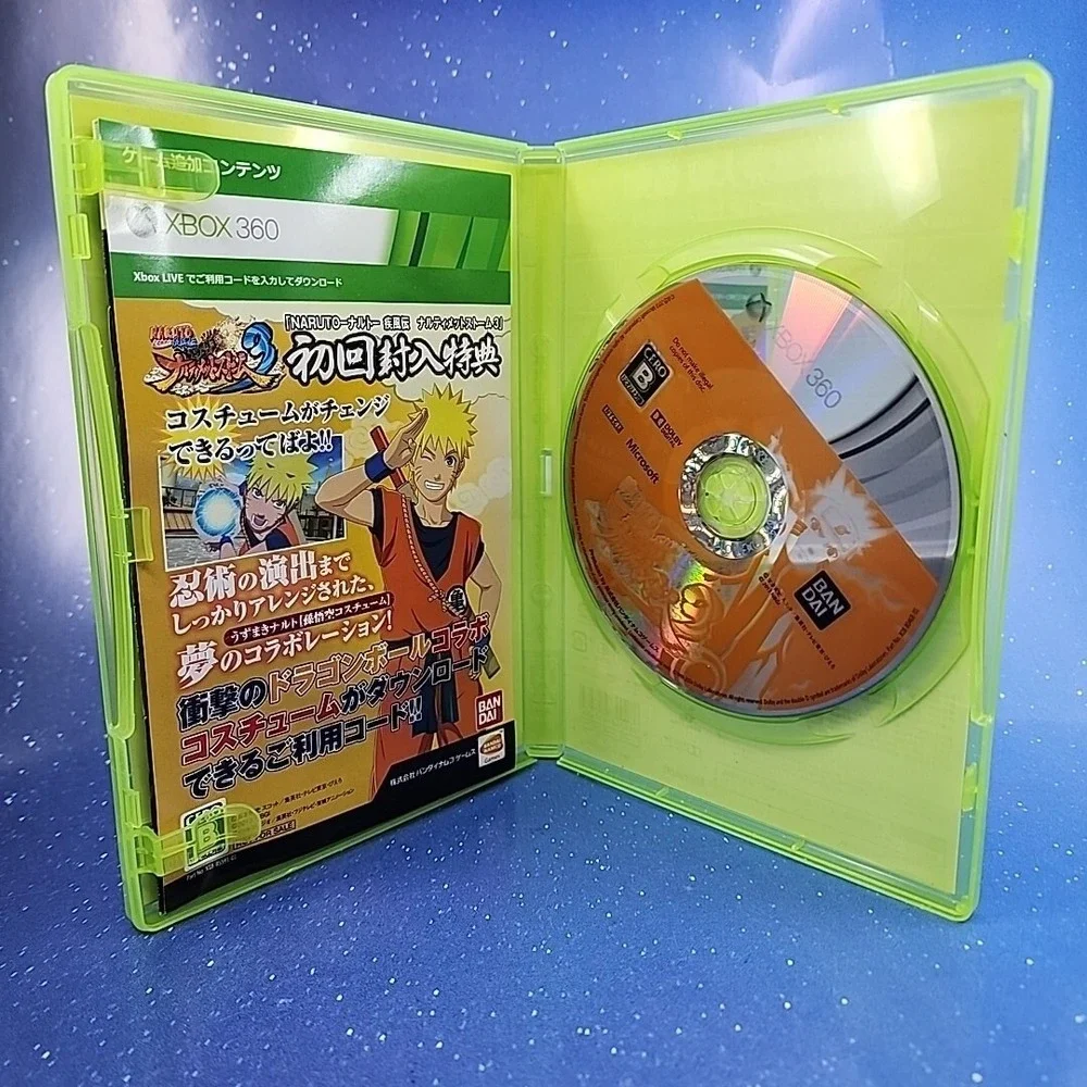 Microsoft complete case